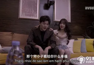 Tình nhân địt trộm bồ để được dấn thân vào showbiz vietsub