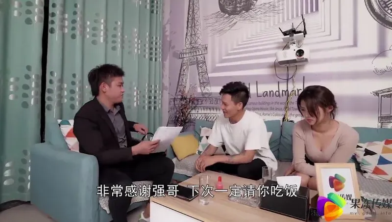 Chồng bán bà xã cho chủ nợ để chi trả nợ ~dong xiaowan